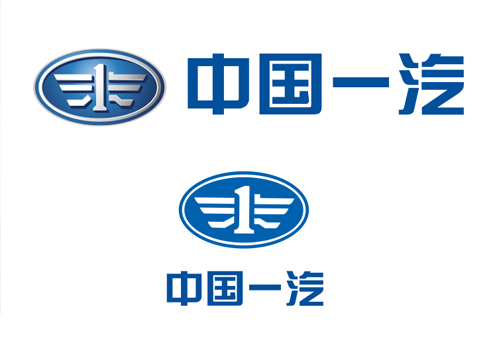 一汽 一汽